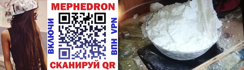 Где можно купить наркотики Ступино Альфа ПВП  Канабис  Кокаин  Амфетамин  Гашиш  Мефедрон 