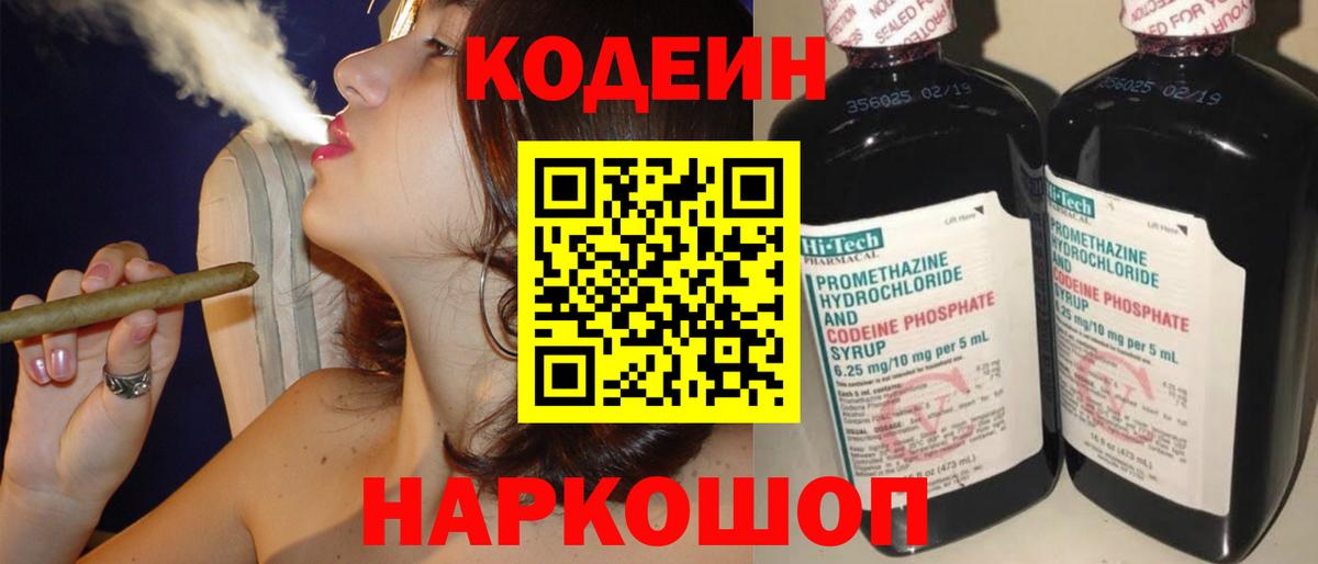МЕФ кристаллы  ТГК  Марихуана  Магазины продажи наркотиков  Ступино  Экстази  ГАШ  Конопля  МЕТАМФЕТАМИН  Кокаин 
