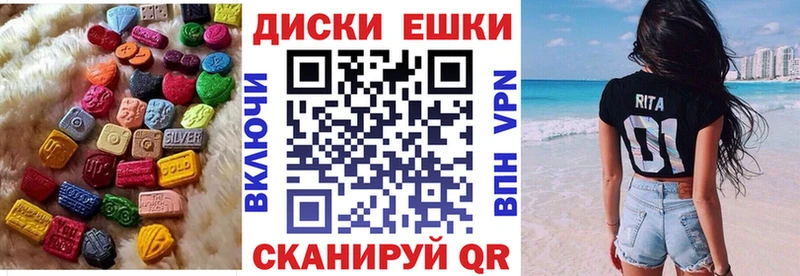 ЭКСТАЗИ бентли  hydra как зайти  Ступино  что такое  