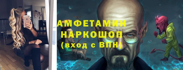 гидропоника Няндома