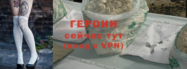 гидропоника Няндома