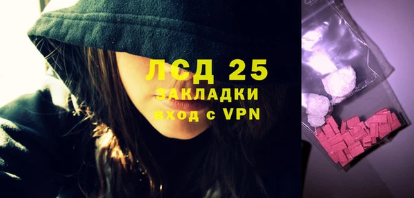 дурь Новокубанск