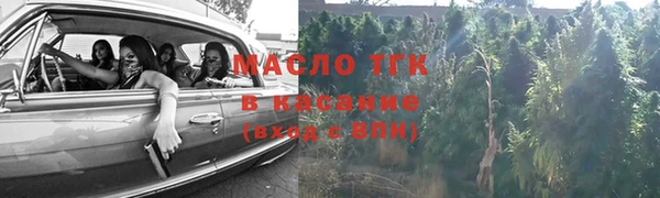 ПСИЛОЦИБИНОВЫЕ ГРИБЫ Новодвинск