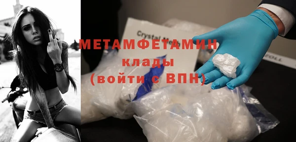 гидропоника Няндома