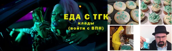 дурь Новокубанск