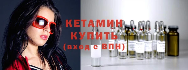 дурь Новокубанск