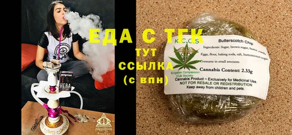 гидропоника Няндома