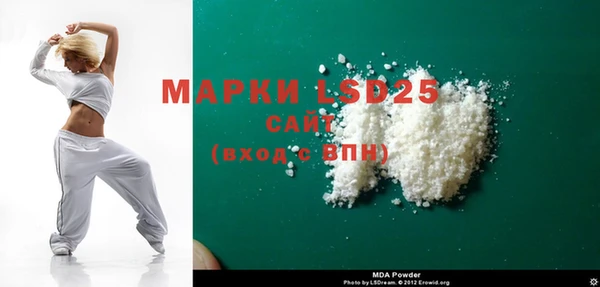дурь Новокубанск