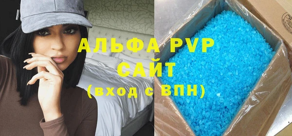 ПСИЛОЦИБИНОВЫЕ ГРИБЫ Новодвинск
