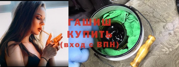 дурь Новокубанск