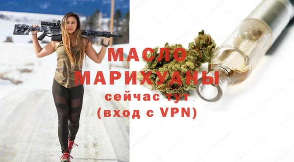 эйфоретик Нязепетровск