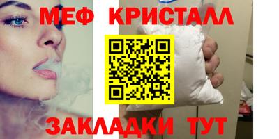 бошки Берёзовский