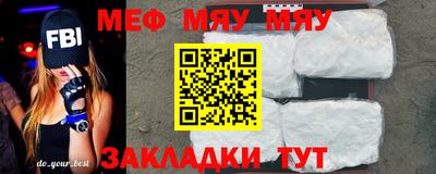 COCAINE Апрелевка