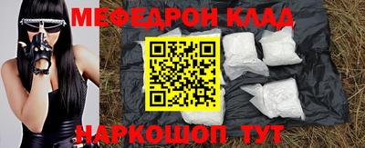 не бодяженный Аргун