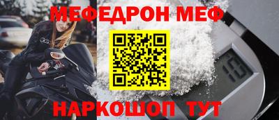 бошки Берёзовский