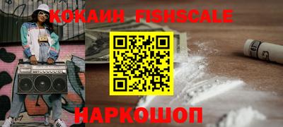бошки Берёзовский