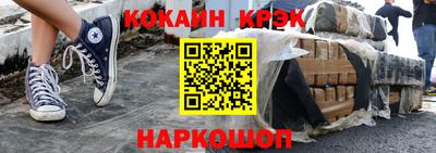 бошки Берёзовский