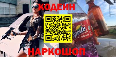 амфетамин Азнакаево