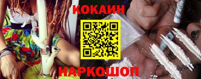 не бодяженный Аргун