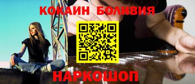 бошки Берёзовский