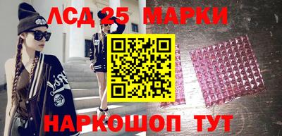 COCAINE Апрелевка