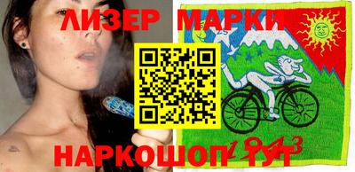 прущий лед Беслан