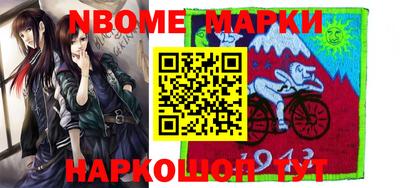 не бодяженный Аргун