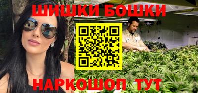 прущий лед Беслан