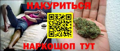 прущий лед Беслан