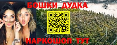 твердый Абакан