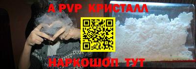 бошки Берёзовский