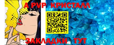 бошки Берёзовский