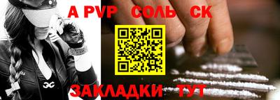 бошки Берёзовский