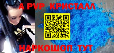 бошки Берёзовский