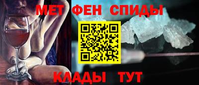 COCAINE Апрелевка