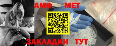 бошки Берёзовский