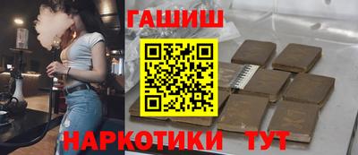 COCAINE Апрелевка