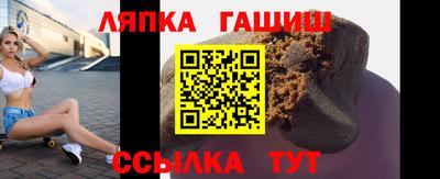 бошки Берёзовский