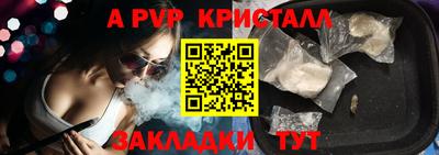 бошки Берёзовский