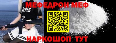 COCAINE Апрелевка