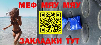 не бодяженный Аргун