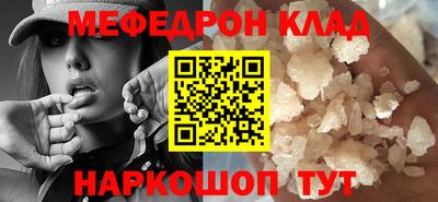 бошки Берёзовский
