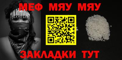 бошки Берёзовский