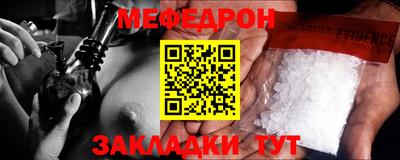 бошки Берёзовский