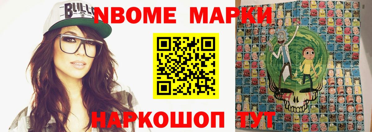 LSD-25 экстази кислота  MEGA вход  Лсд 25 экстази кислота  Ступино 