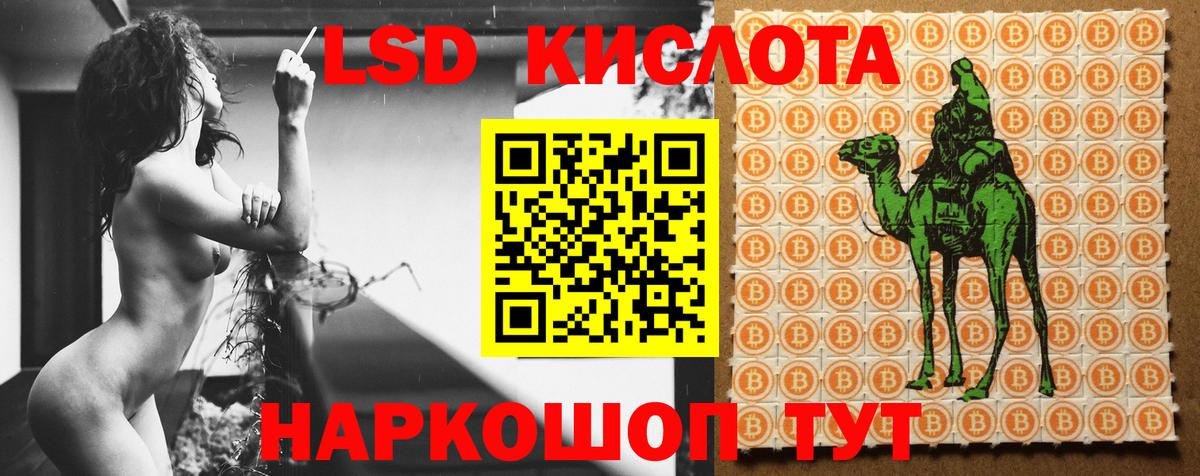 Мефедрон  Ступино  Магазины продажи наркотиков  Бошки Шишки  Амфетамин  Вход с VPN  ГАШ 