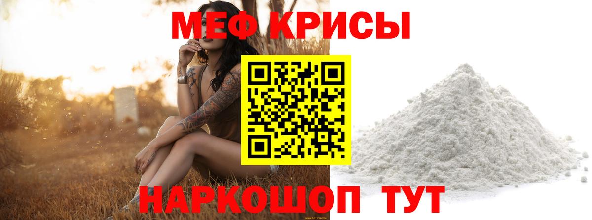 А ПВП Ступино